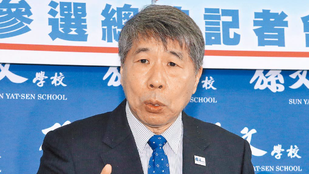 張亞中