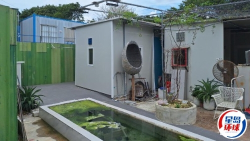 寮屋