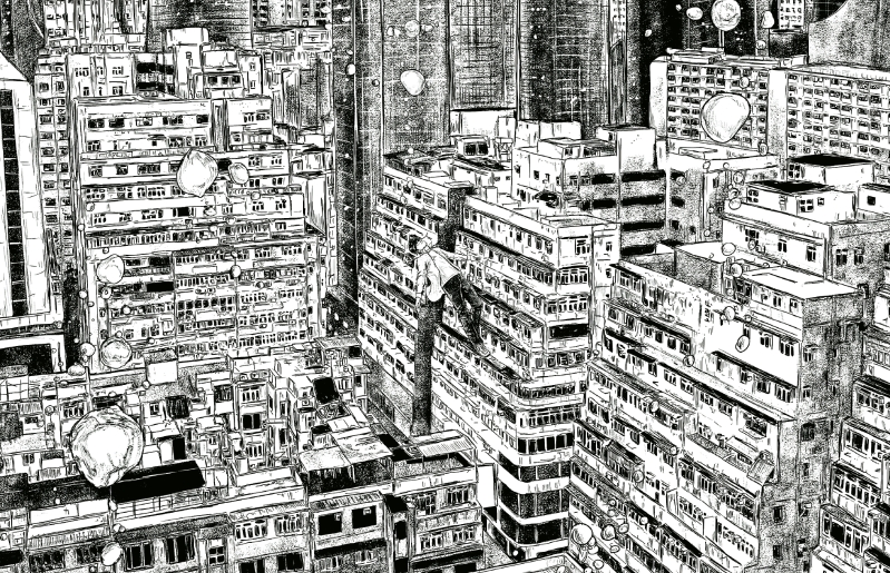 《超現(xiàn)實之景》