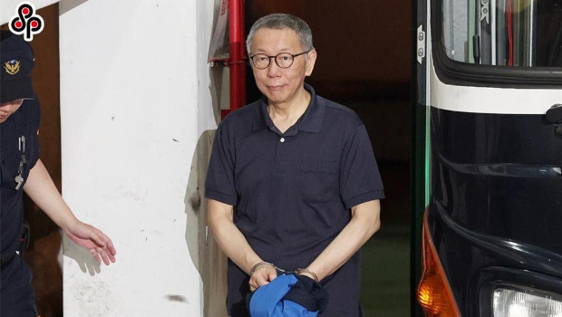 柯文哲