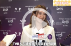 TVB花旦朱千雪帶娃腰痛，產(chǎn)后為練體能減重40磅