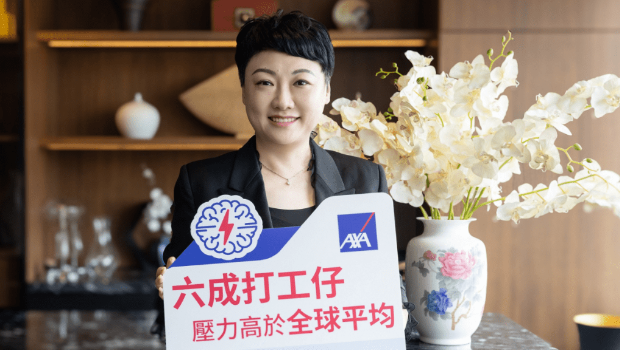 60%港人飽受工作壓力勝全球平均