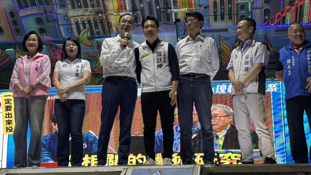 國民黨主席朱立倫出席挺臺中市“立委”羅廷瑋