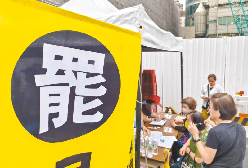 資料圖