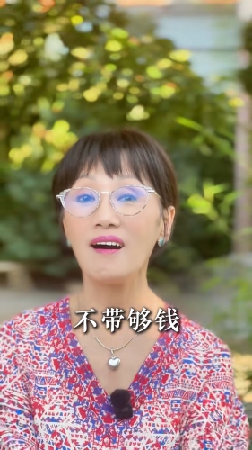 韓馬利指自己帶不夠錢「周身唔舒服」。1