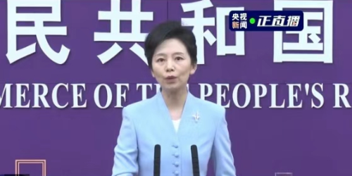 截圖