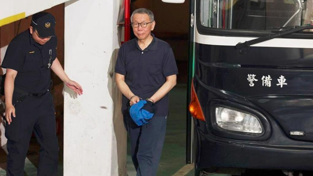 柯文哲