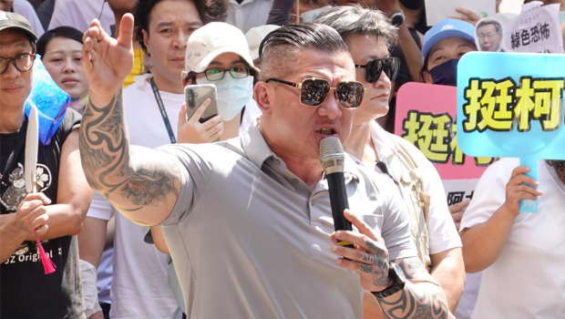 陳之漢
