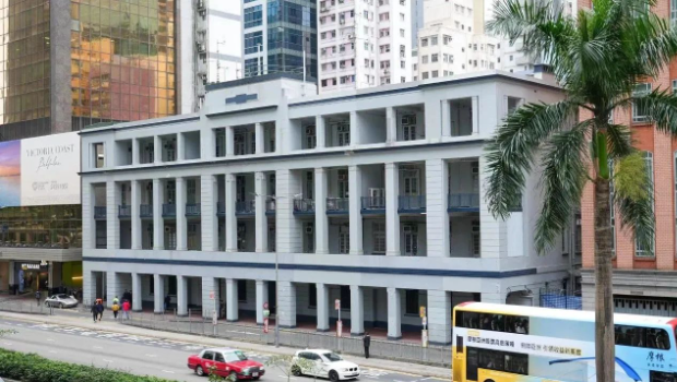 國際調(diào)解院總部選址香港舊灣仔警署