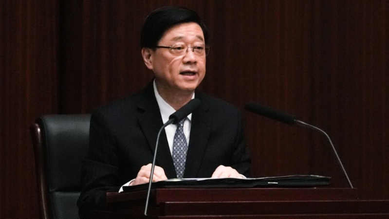 李家超