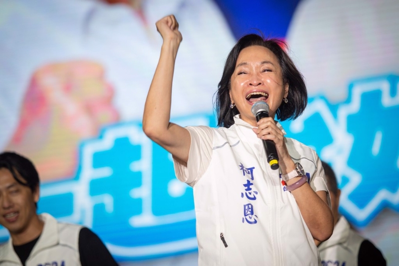 柯志恩