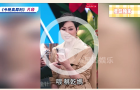 陳法蓉與蔡少芬友情生變？節(jié)目罕回應(yīng)陳年同性緋聞