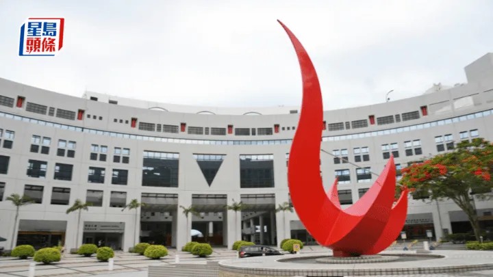 香港科技大學