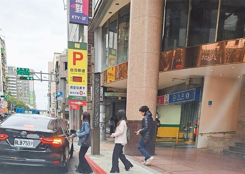 民進黨“立委”