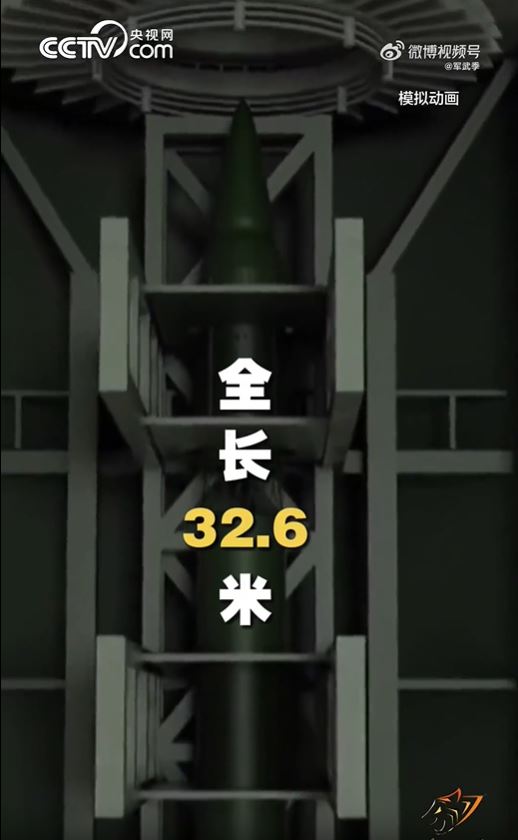 央視曝光東風(fēng)-5的數(shù)據(jù)。