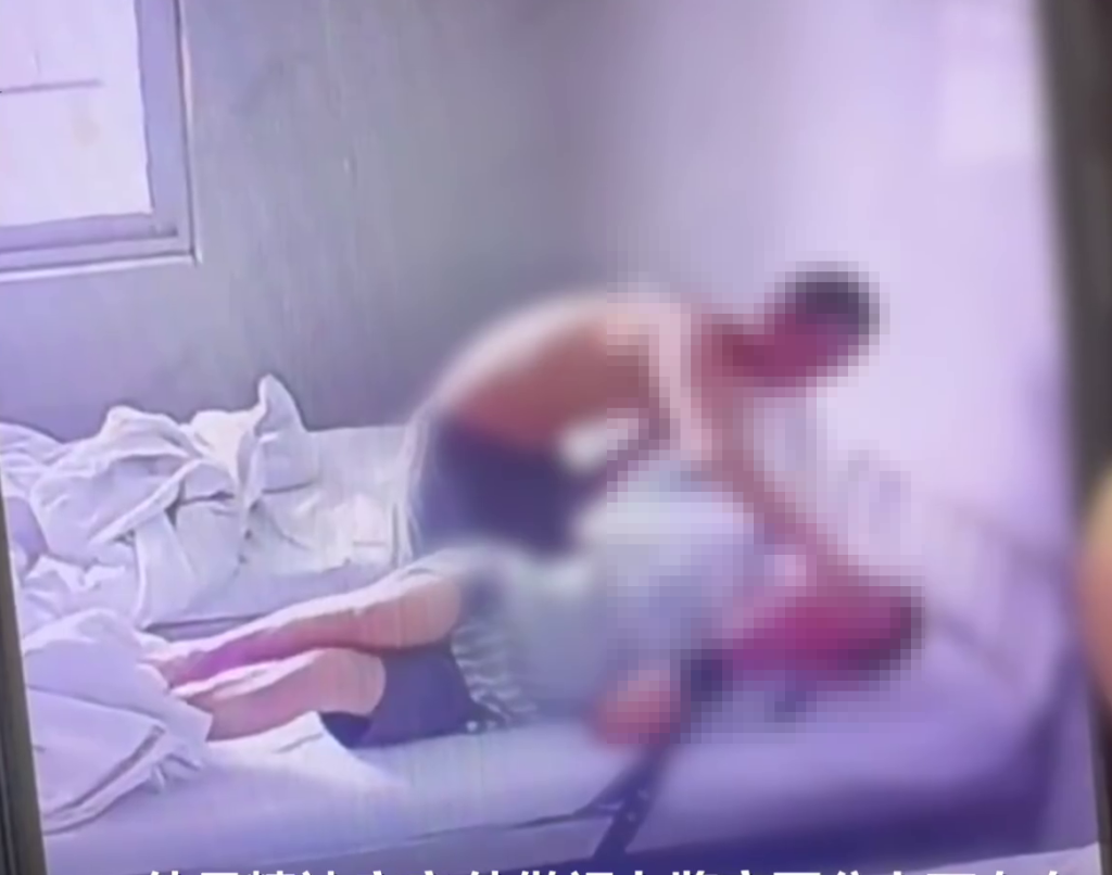 加害者繼續(xù)行兇。