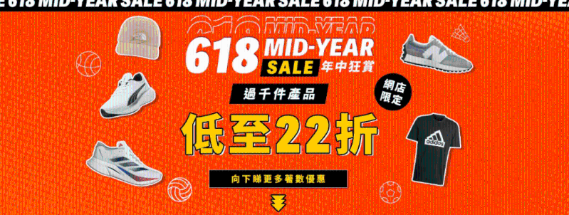 22折