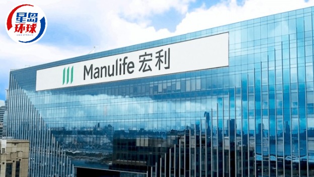 宏利