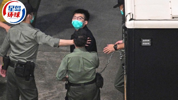 黃之鋒涉勾結(jié)外國勢力遭國安處起訴今午提堂，案件押后再訊。