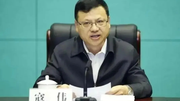 寇偉