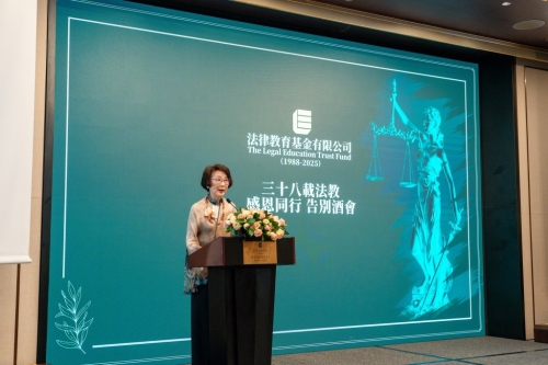 基金創(chuàng)會會長兼主席陳小玲。 林定國fb