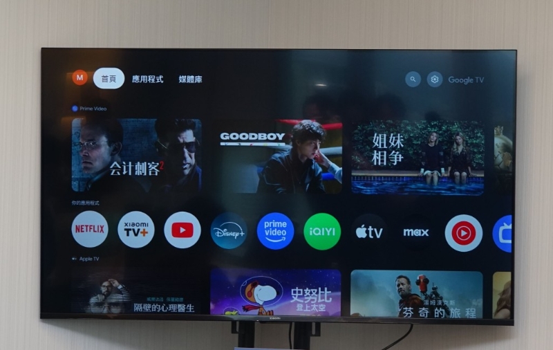 Xiaomi智能顯示器A Pro預(yù)載最新版本Google TV系統(tǒng)。