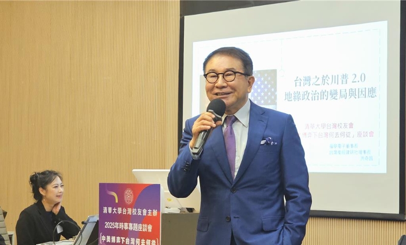 前海基會(huì)董事長(zhǎng)、臺(tái)灣產(chǎn)經(jīng)建研社理事長(zhǎng)洪奇昌，日前率領(lǐng)臺(tái)灣生技產(chǎn)業(yè)界人士到北京參訪(fǎng)交流。