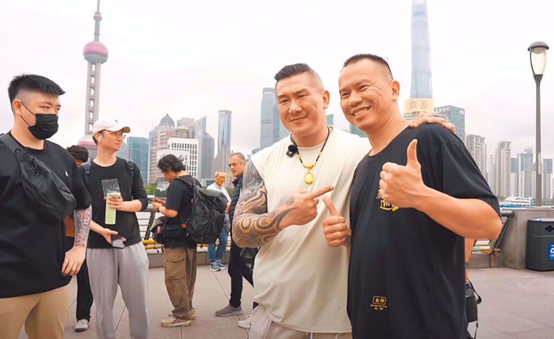上海