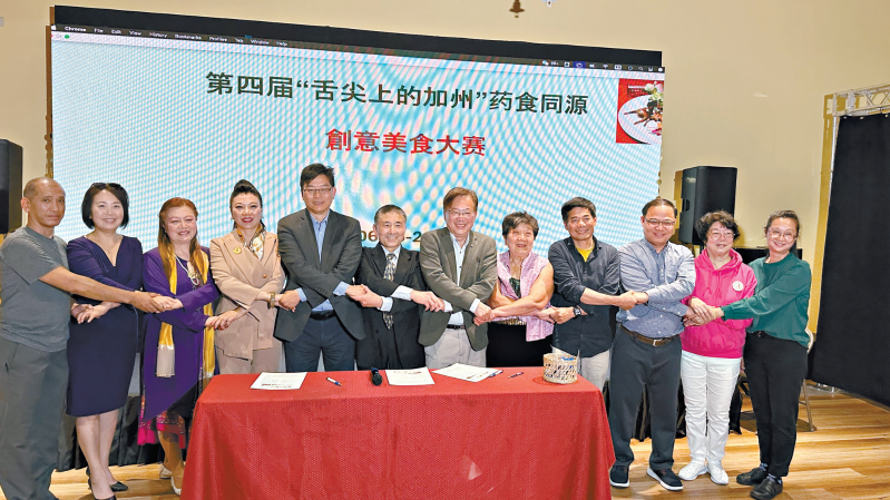 各主辦單位簽署倡議書將“藥食同源美食大賽”制度化，每年6月都舉行。