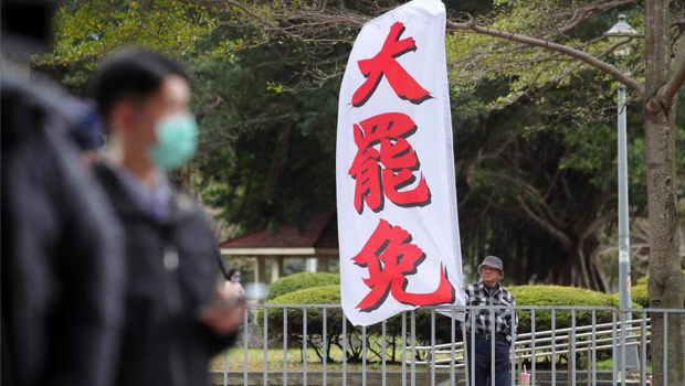 大罷免投票將至，相關(guān)話題持續(xù)延燒。
