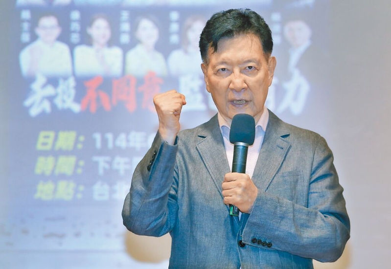 趙少康
