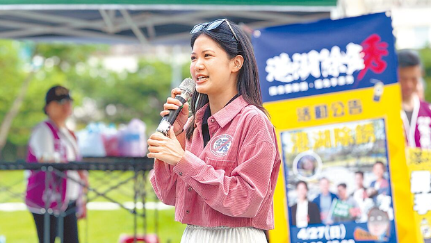 臺北市議員林亮君。