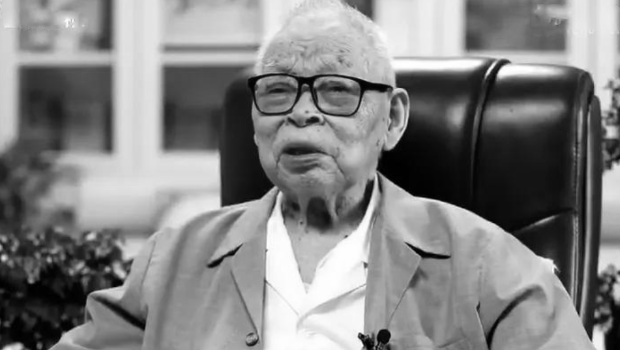 陰法唐將軍逝世，享年103歲。