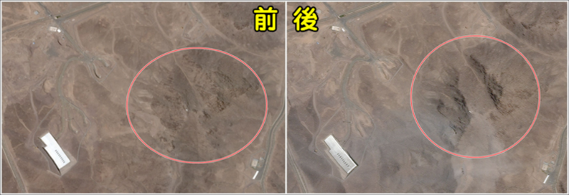 行星實(shí)驗(yàn)室提供當(dāng)?shù)匦l(wèi)星影像前后對(duì)比照，福爾多所在的山體遭遇轟炸后，衛(wèi)星影像出現(xiàn)明顯陰影且范圍相當(dāng)大。
