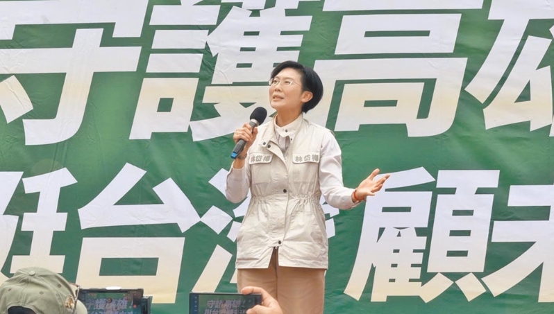 林岱樺