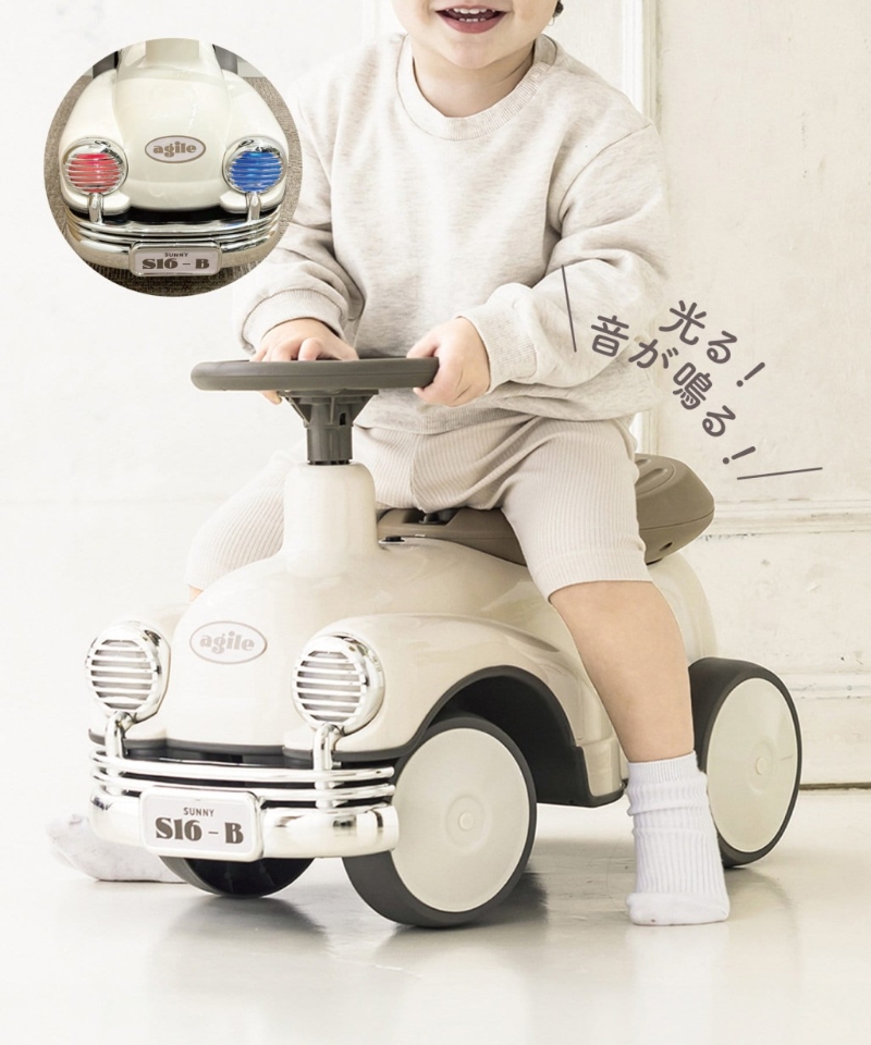 15. 聲光滑步車