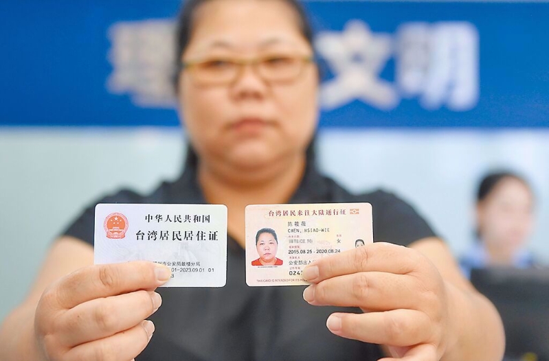 示意圖