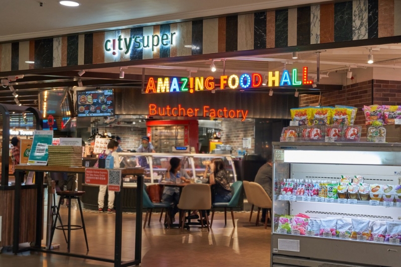 時代廣場city’super美食廣場