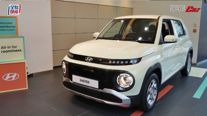 電動(dòng)車