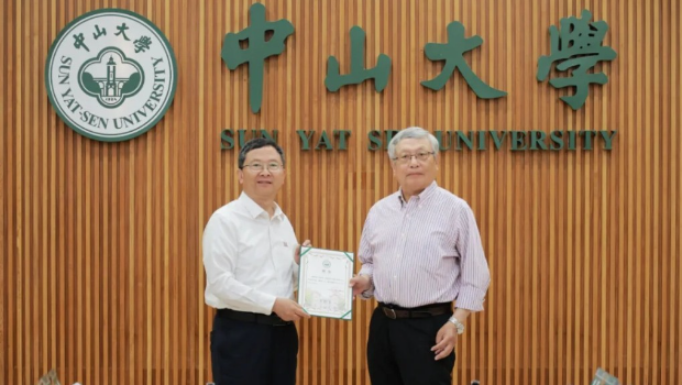 世界頂級數(shù)學(xué)家張益唐（右）歸國，全職加盟中山大學(xué)香港高等研究院。