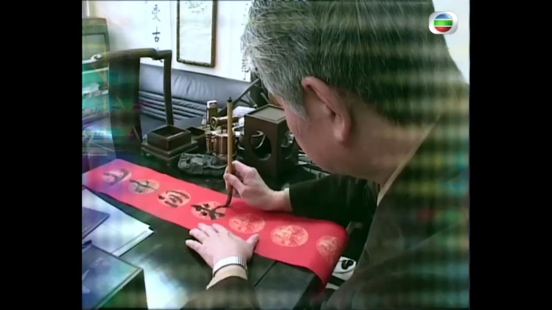 蔡瀾昔日工作。