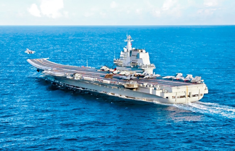 航空母艦