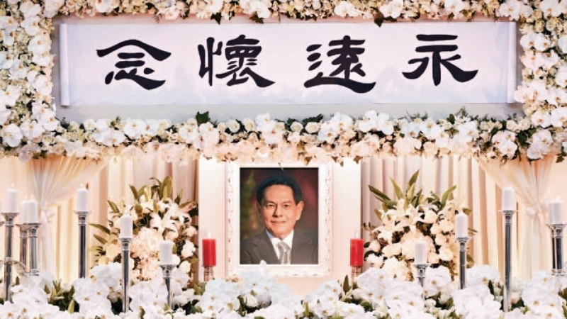 何柱國