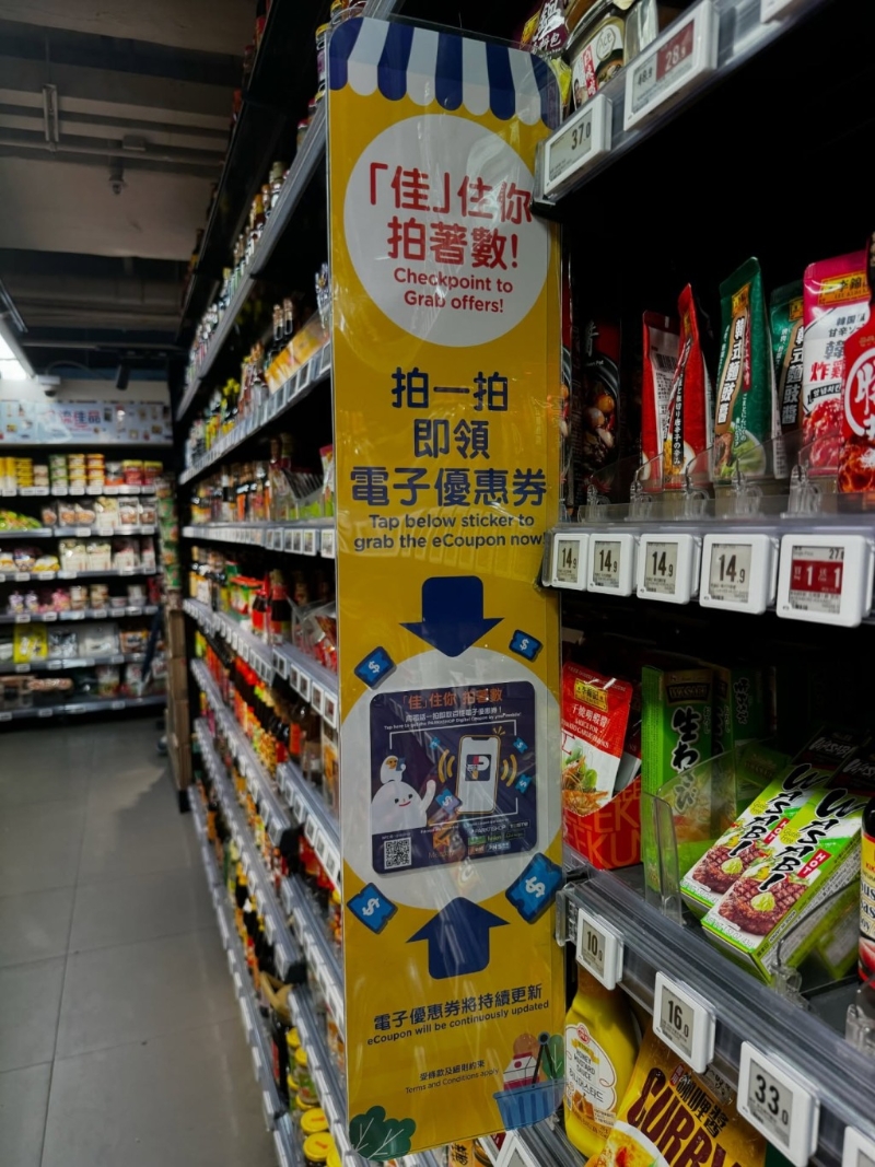 優(yōu)惠