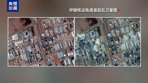 伊朗核設(shè)施