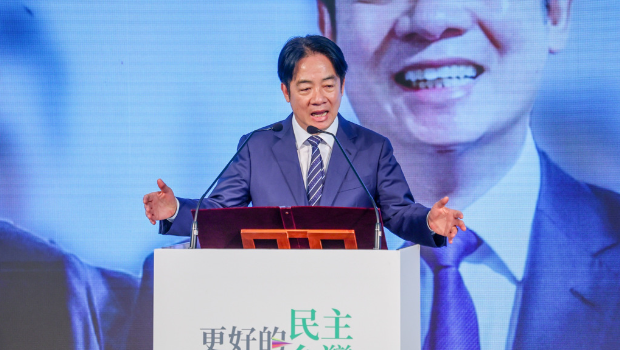 臺灣