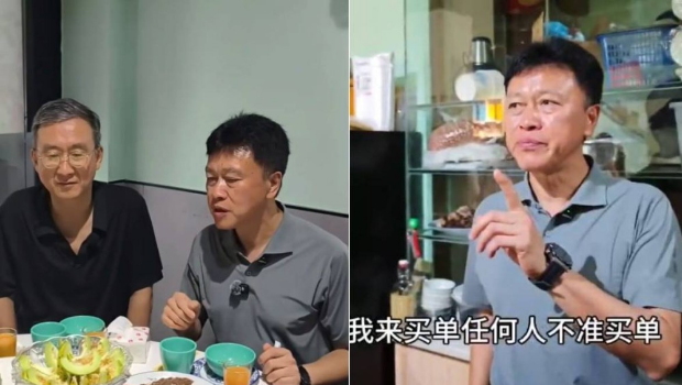 重慶市榮昌區(qū)委書記高洪波帶頭消費請食飯。