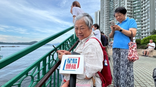 黃女士