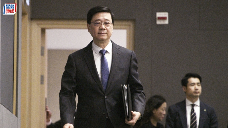 李家超
