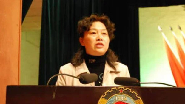 湖南桃源縣政協(xié)原主席董莉莉涉嫌受賄及沉迷打牌被查。